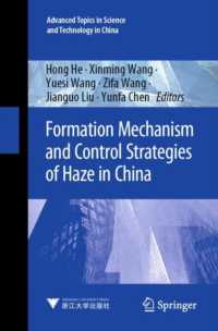 Formation Mechanism and Control Strategies of Haze in China (Advanced Topics in Science and Technology in China)