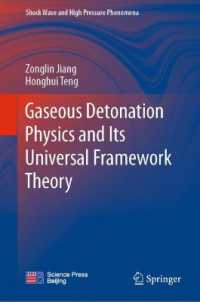 Gaseous Detonation Physics and Its Universal Framework Theory (Shock Wave and High Pressure Phenomena)