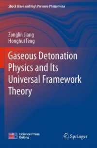 Gaseous Detonation Physics and Its Universal Framework Theory (Shock Wave and High Pressure Phenomena)