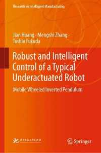 Robust and Intelligent Control of a Typical Underactuated Robot : Mobile Wheeled Inverted Pendulum (Research on Intelligent Manufacturing)