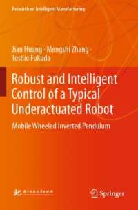 Robust and Intelligent Control of a Typical Underactuated Robot : Mobile Wheeled Inverted Pendulum (Research on Intelligent Manufacturing)