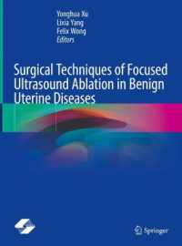 Surgical Techniques of Focused Ultrasound Ablation in Benign Uterine Diseases