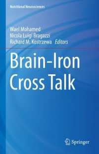 Brain-Iron Cross Talk (Nutritional Neurosciences)