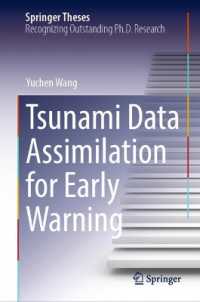 早期警報のための津波データ同化<br>Tsunami Data Assimilation for Early Warning (Springer Theses)