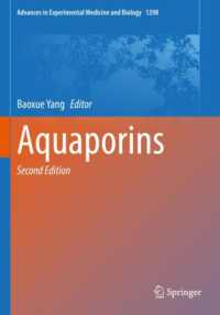 Aquaporins (Advances in Experimental Medicine and Biology) （2ND）