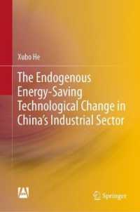 The Endogenous Energy-Saving Technology Progress in China's Industrial Sector