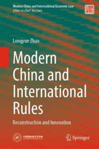 Modern China and International Rules : Reconstruction and Innovation (Modern China and International Economic Law)