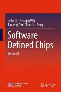 Software Defined Chips : Volume II