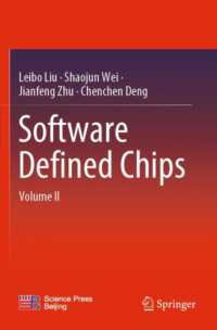 Software Defined Chips : Volume II