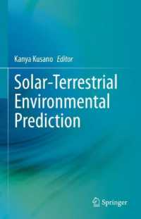 草野完也（著）／太陽地球圏環境予測<br>Solar-Terrestrial Environmental Prediction （2023）