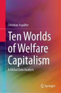 世界の福祉体制の比較データ分析<br>Ten Worlds of Welfare Capitalism : A Global Data Analysis