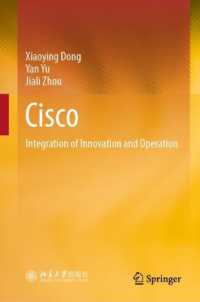 Cisco : Integration of Innovation and Operation