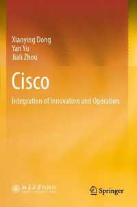 Cisco : Integration of Innovation and Operation
