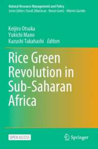 Rice Green Revolution in Sub-Saharan Africa (Natural Resource Management and Policy)