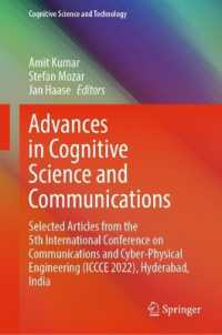 Advances in Cognitive Science and Communications : Selected articles from the 5th International Conference on Communications and Cyber-Physical Engineering (ICCCE 2022), Hyderabad, India (Cognitive Science and Technology)