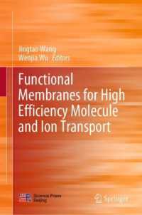 Functional Membranes for High Efficiency Molecule and Ion Transport