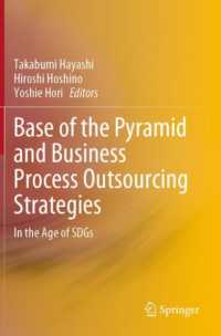 Base of the Pyramid and Business Process Outsourcing Strategies : In the Age of SDGs