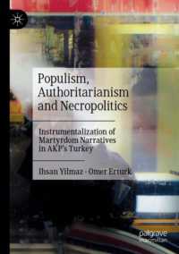 Populism, Authoritarianism and Necropolitics : Instrumentalization of Martyrdom Narratives in AKP's Turkey