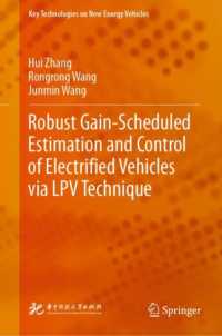 Robust Gain-Scheduled Estimation and Control of Electrified Vehicles via LPV Technique (Research on Intelligent Manufacturing)