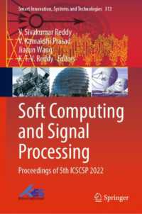 Soft Computing and Signal Processing : Proceedings of 5th ICSCSP 2022 (Smart Innovation, Systems and Technologies)