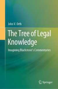 法的知識の系統樹：ブラックストン『英国注釈義』解説<br>The Tree of Legal Knowledge : Imagining Blackstone's Commentaries