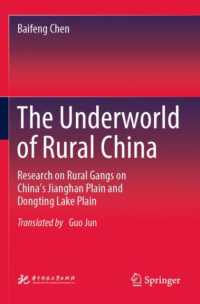 The Underworld of Rural China : Research on Rural Gangs on China's Jianghan Plain and Dongting Lake Plain