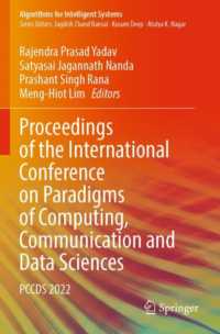 Proceedings of the International Conference on Paradigms of Computing, Communication and Data Sciences : PCCDS 2022 (Algorithms for Intelligent Systems)