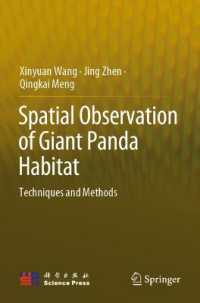 Spatial Observation of Giant Panda Habitat : Techniques and Methods
