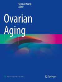 Ovarian Aging （2023）