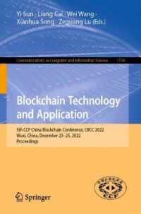 Blockchain Technology and Application : 5th CCF China Blockchain Conference, CBCC 2022, Wuxi, China, December 23-25, 2022, Proceedings (Communications in Computer and Information Science)