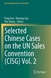 Selected Chinese Cases on the UN Sales Convention (CISG) Vol. 2 (Selected Chinese Cases on the CISG)