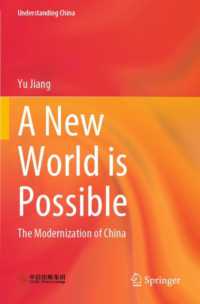 A New World is Possible : The Modernization of China (Understanding China)