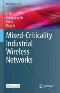 Mixed-criticality Industrial Wireless Networks (Wireless Networks)