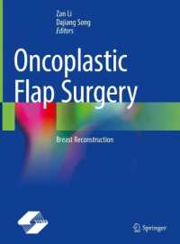 Oncoplastic Flap Surgery : Breast Reconstruction