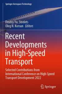 Recent Developments in High-Speed Transport : Selected Contributions from International Conference on High-Speed Transport Development 2022 (Springer Aerospace Technology)