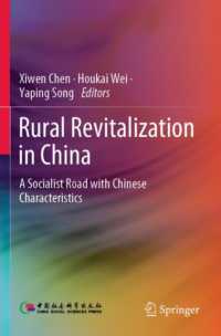 Rural Revitalization in China : A Socialist Road with Chinese Characteristics