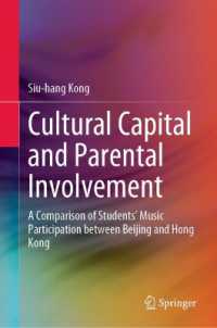 Cultural Capital and Parental Involvement : A Comparison of Students' Music Participation between Beijing and Hong Kong