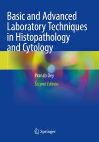 Basic and Advanced Laboratory Techniques in Histopathology and Cytology （2ND）