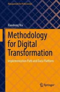 Methodology on Digital Transformation : Implementation Path and Data Platform (Management for Professionals)