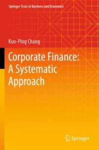Corporate Finance: a Systematic Approach (Springer Texts in Business and Economics)