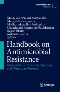 薬剤耐性ハンドブック<br>Handbook on Antimicrobial Resistance : Current Status, Trends in Detection and Mitigation Measures