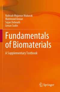 Fundamentals of Biomaterials : A Supplementary Textbook