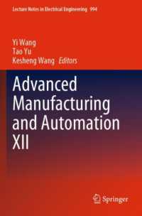 Advanced Manufacturing and Automation XII (Lecture Notes in Electrical Engineering)