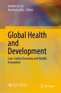 Global Health and Development : Low-Carbon Economy and Health Innovation