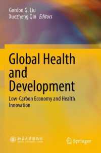 Global Health and Development : Low-Carbon Economy and Health Innovation