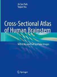 Cross-Sectional Atlas of Human Brainstem : With 0.06-mm Pixel Size Color Images