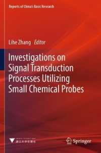 Investigations on Signal Transduction Processes Utilizing Small Chemical Probes (Reports of China's Basic Research)