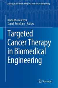 Targeted Cancer Therapy in Biomedical Engineering (Biological and Medical Physics, Biomedical Engineering)