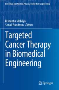 Targeted Cancer Therapy in Biomedical Engineering (Biological and Medical Physics, Biomedical Engineering)