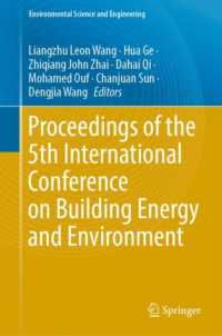 Proceedings of the 5th International Conference on Building Energy and Environment (Environmental Science and Engineering)